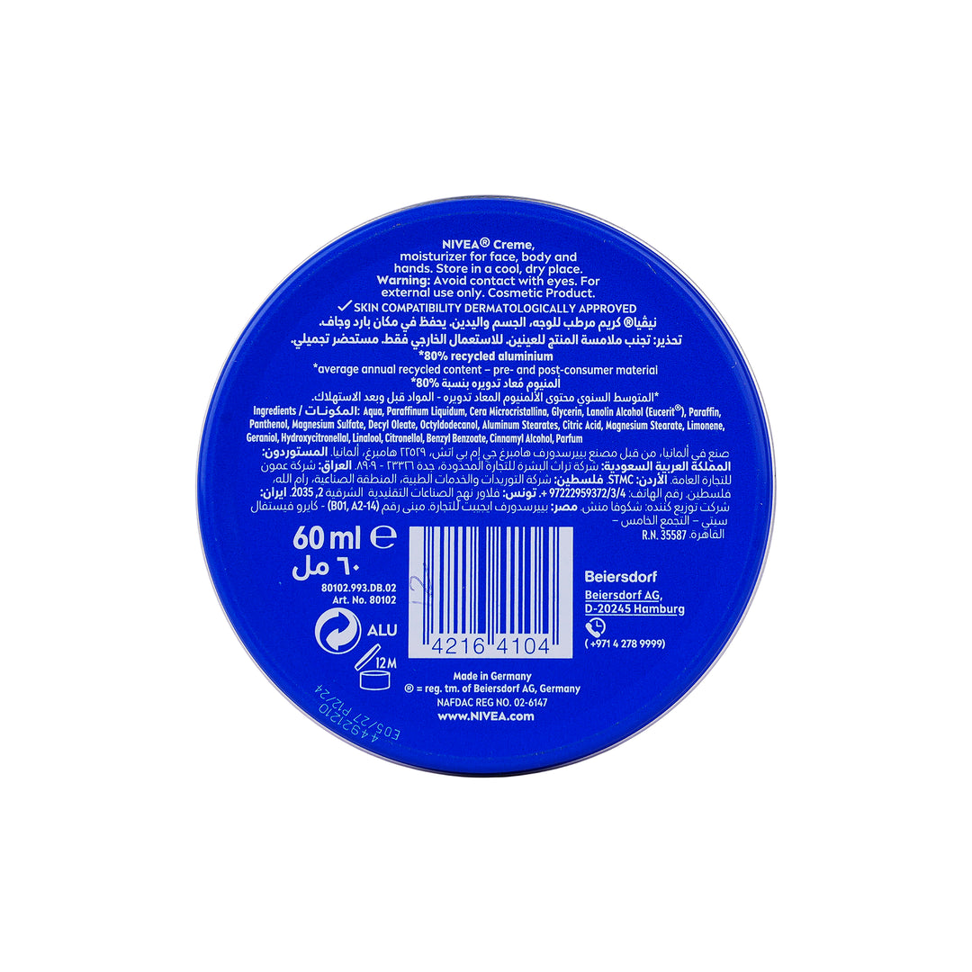 16375-Nivea Cream 60ml - Blue +4
