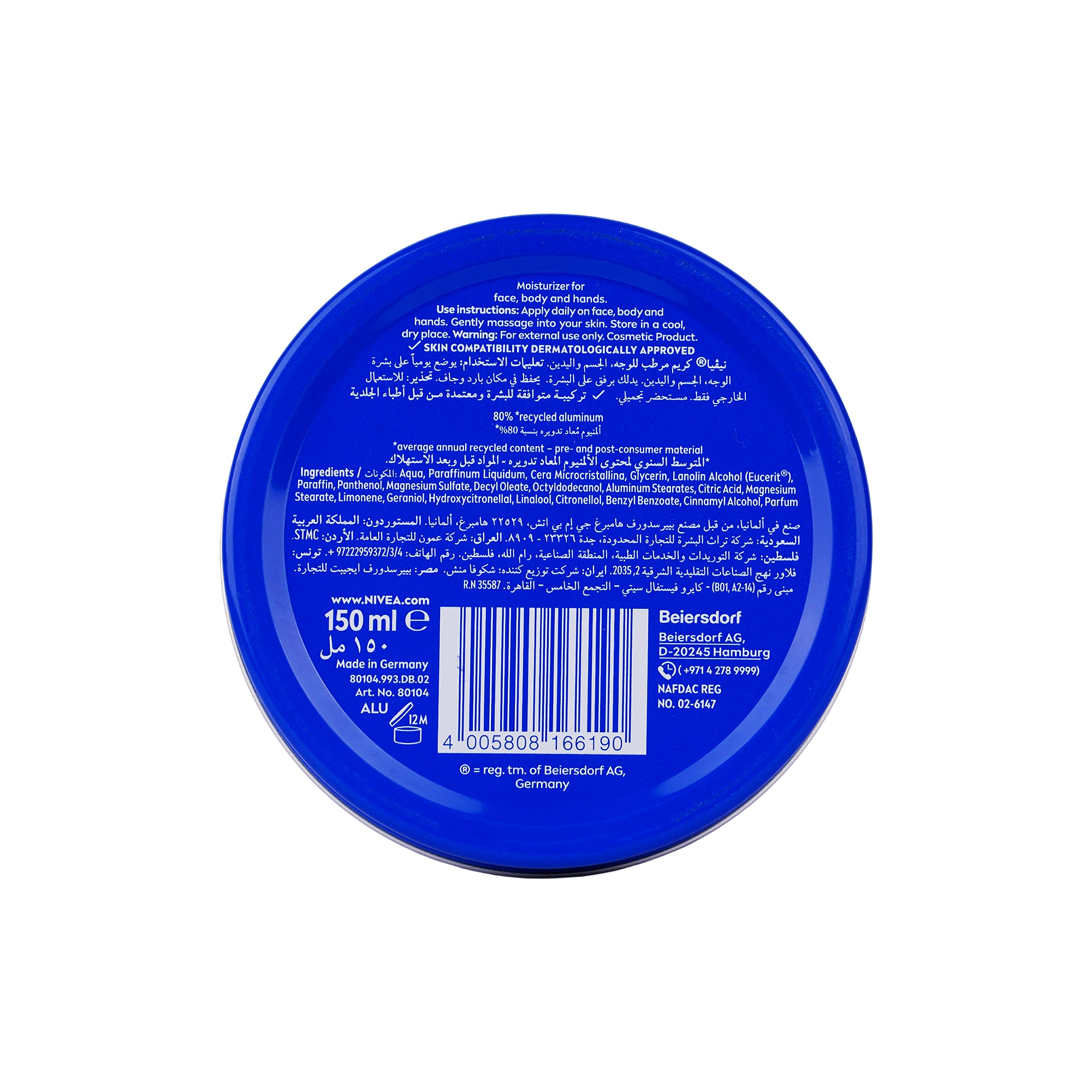 16376-Nivea Cream 150ml-Blue +4