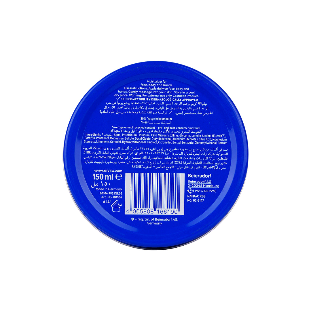 16376-Nivea Cream 150ml-Blue +4
