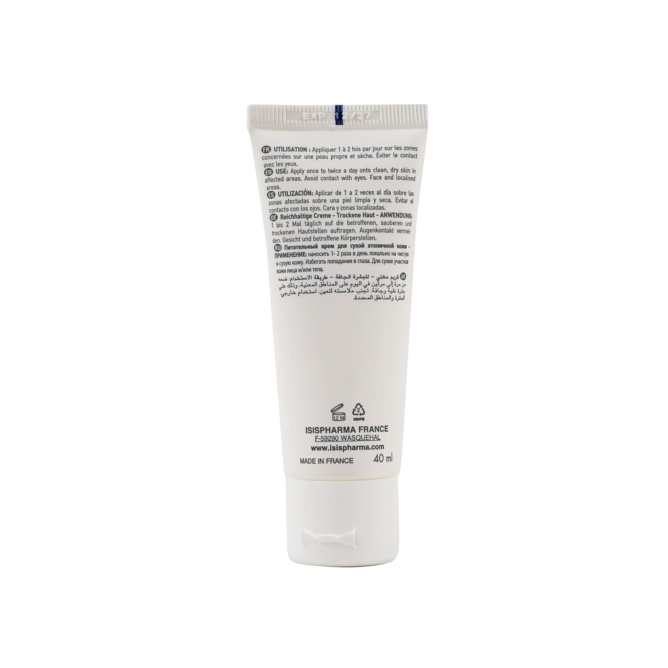 ISIS Secalia Ds Nourishing Cream 40ml
