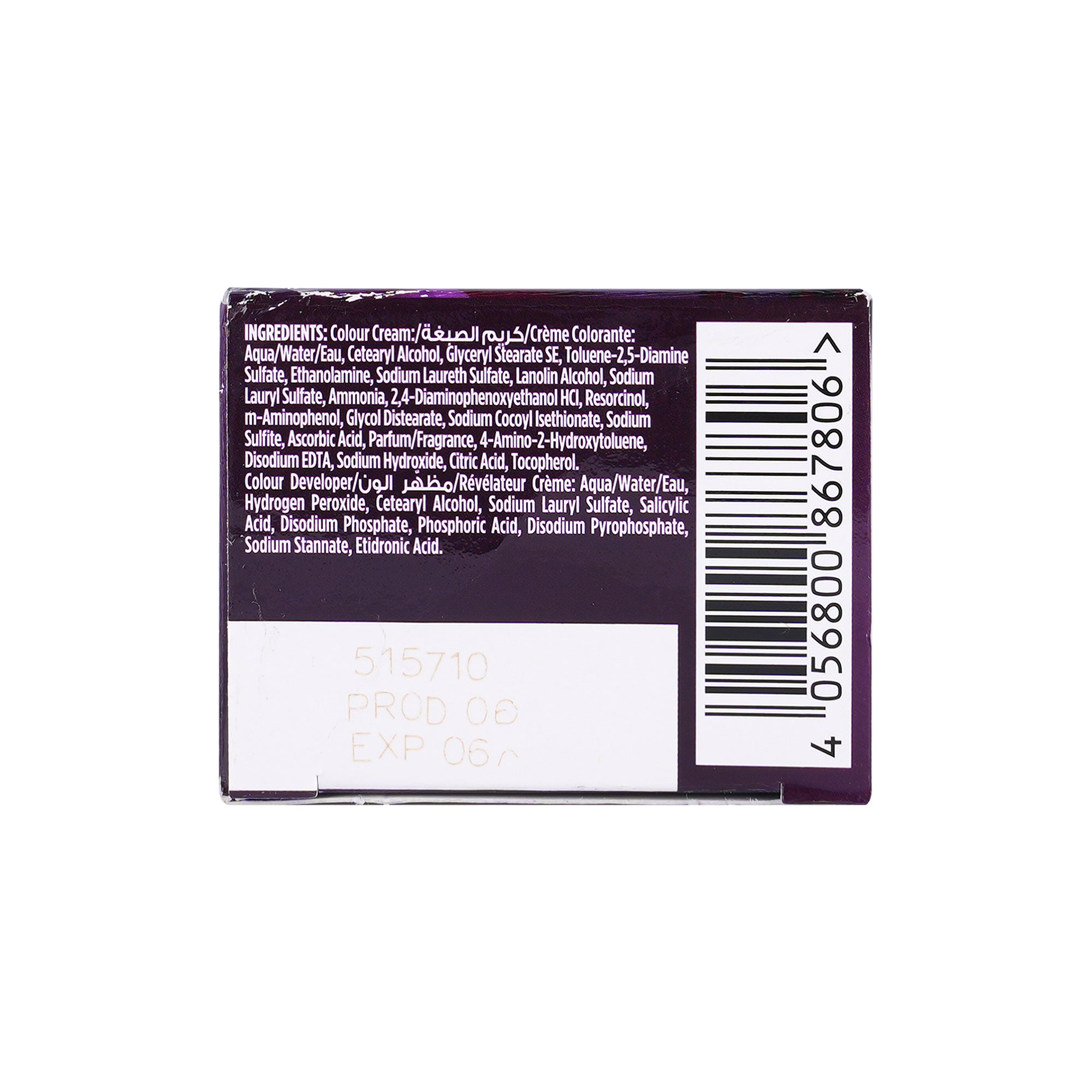 16401-Wella Koleston 2000 Tube No. 302/0 - Black +4
