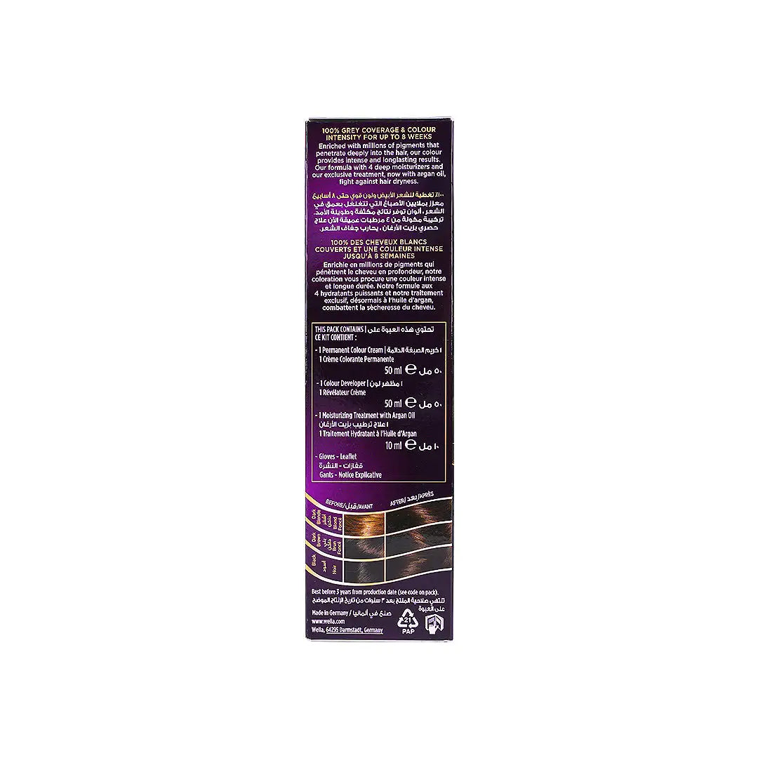 Wella Koleston 2000 Tube No. 303/0 - Dark Brown