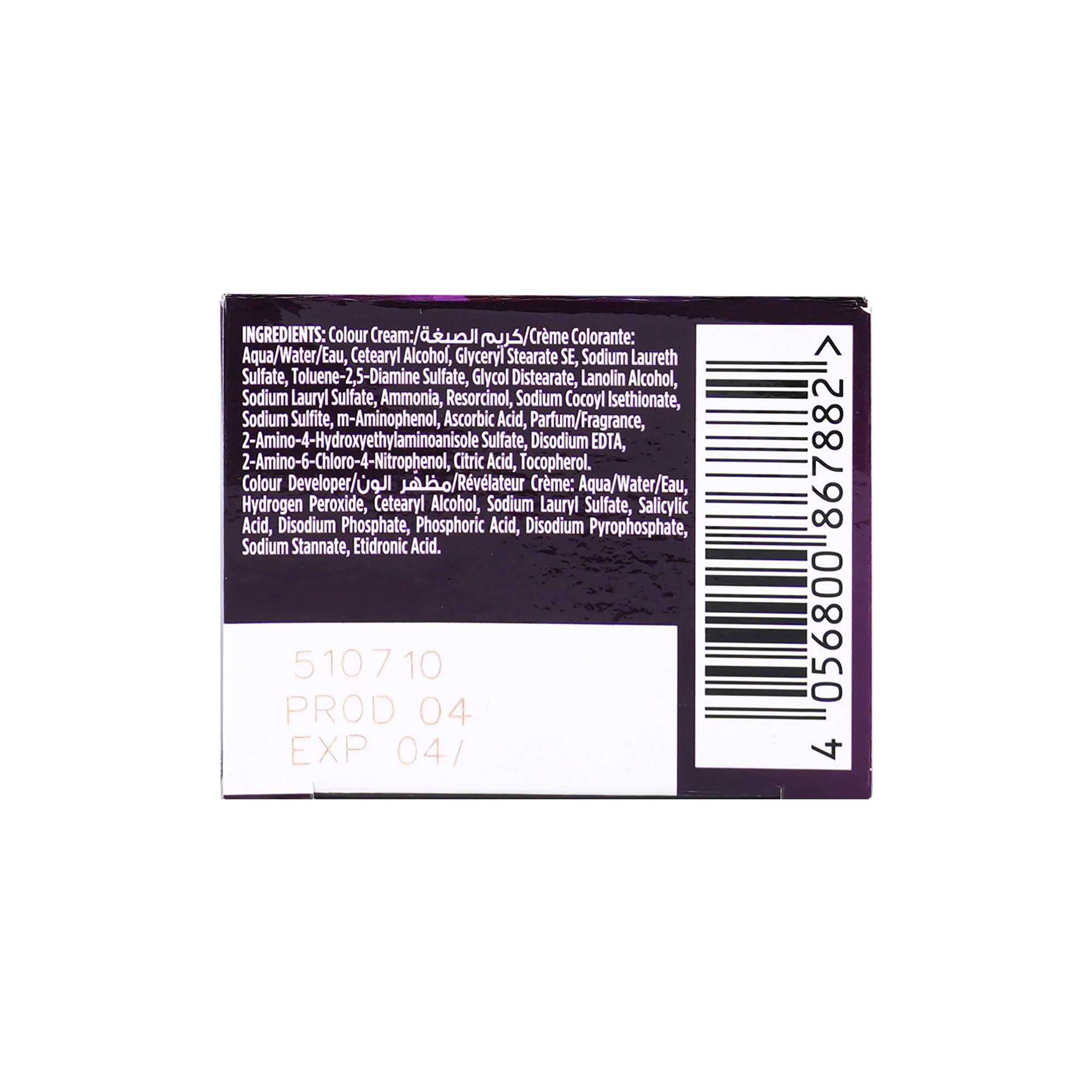 16402-Wella Koleston 2000 Tube No. 303/0 - Dark Brown +6