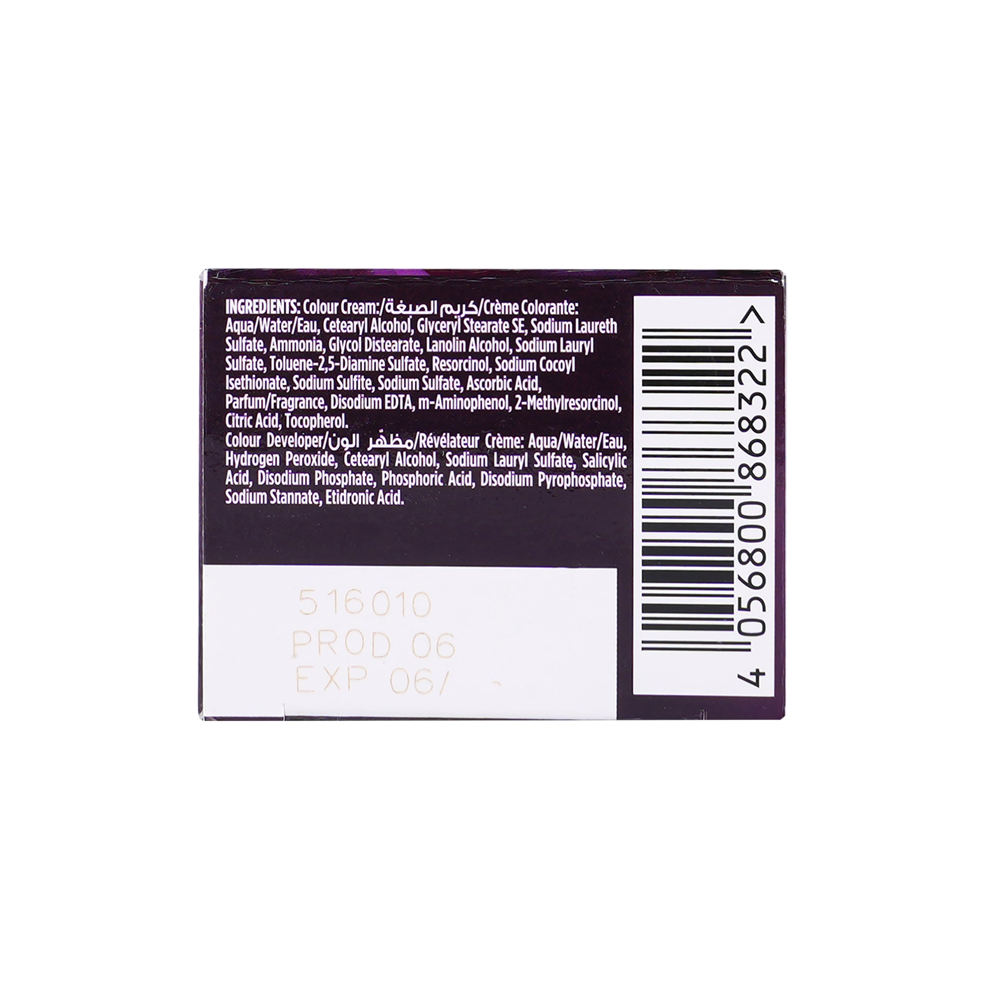 16405-Wella Koleston 2000 Tube No. 306/0 - Dark Blonde +7