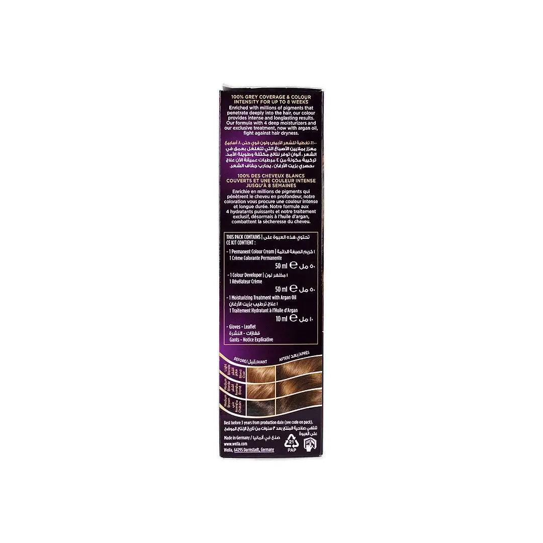 Wella Koleston 2000 Tube No. 307/0 - Medium Blonde +3