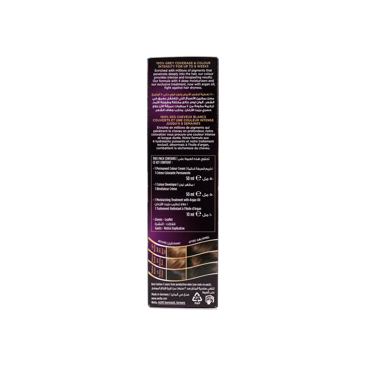 16415-Wella Koleston 2000 Tube No. 307/2 - Matte Medium Blonde +1