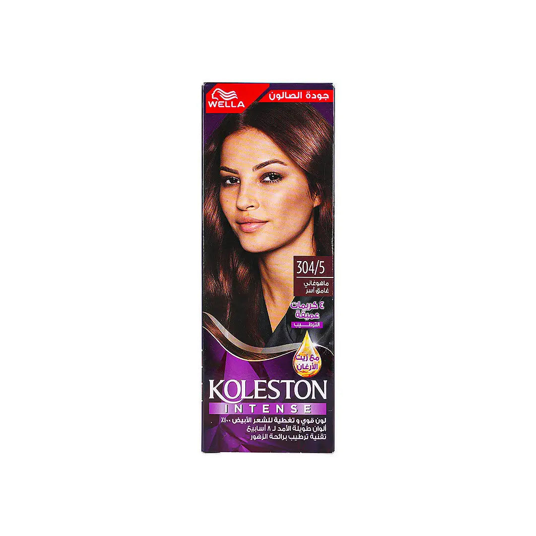 Wella Koleston 2000 Tube No. 304/5 - Dark Mahogany +4