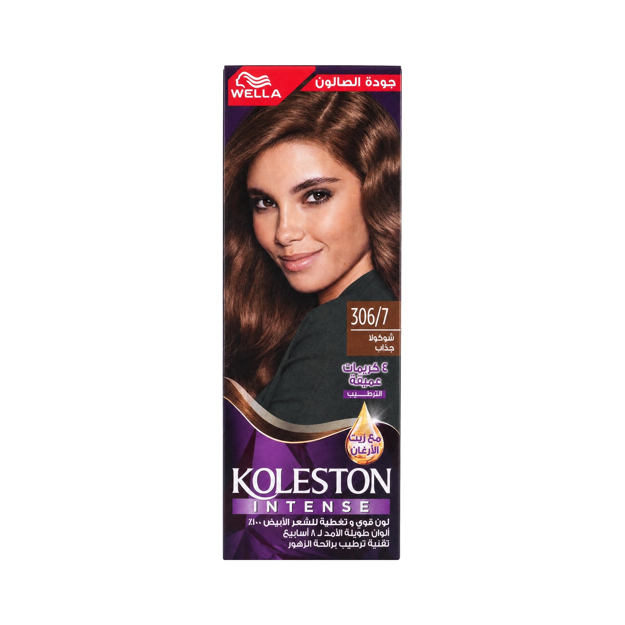 16435-Wella Koleston 2000 Tube No. 306/7 - Chocolate Brown +1