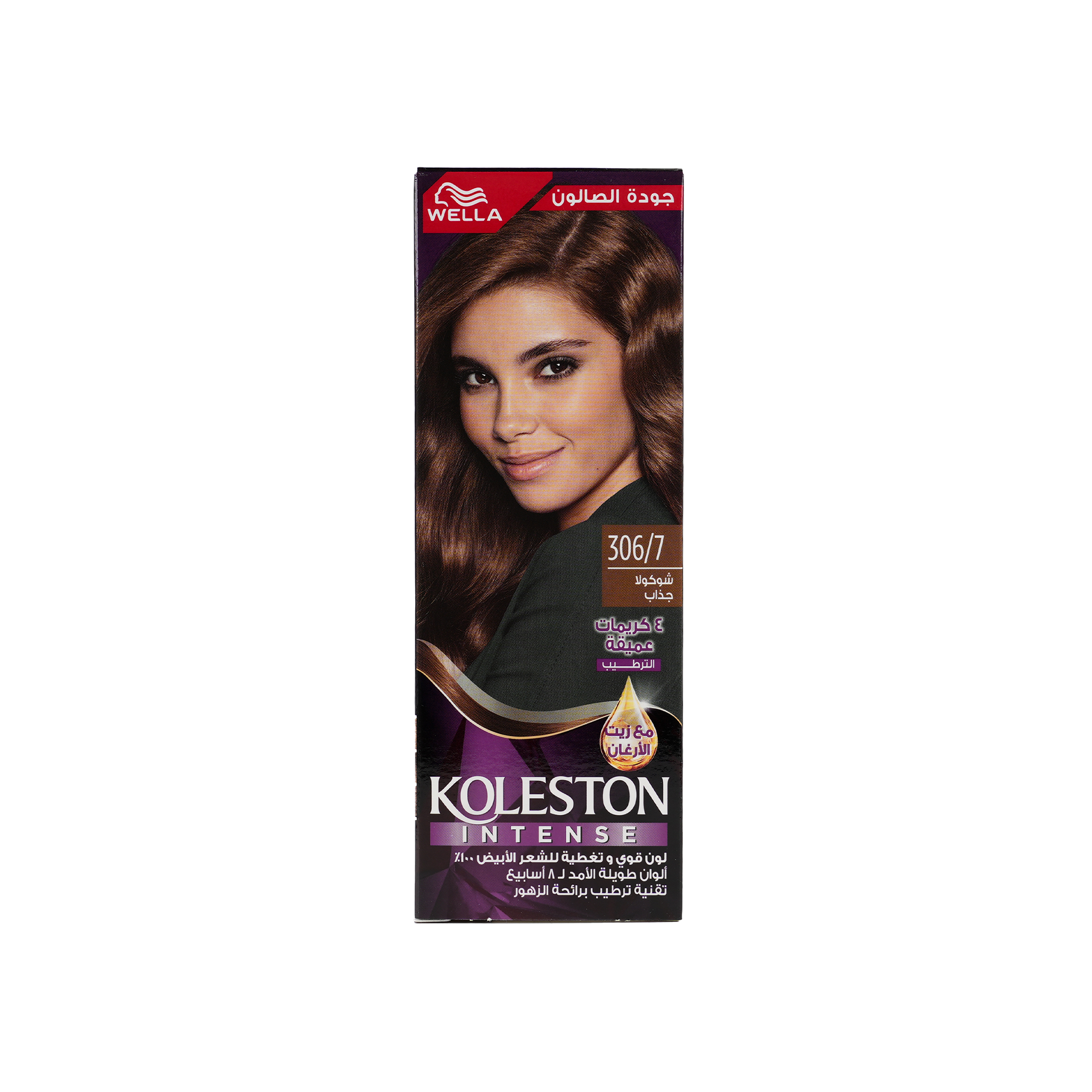 Wella Koleston 2000 Tube No. 306/7 - Chocolate Brown