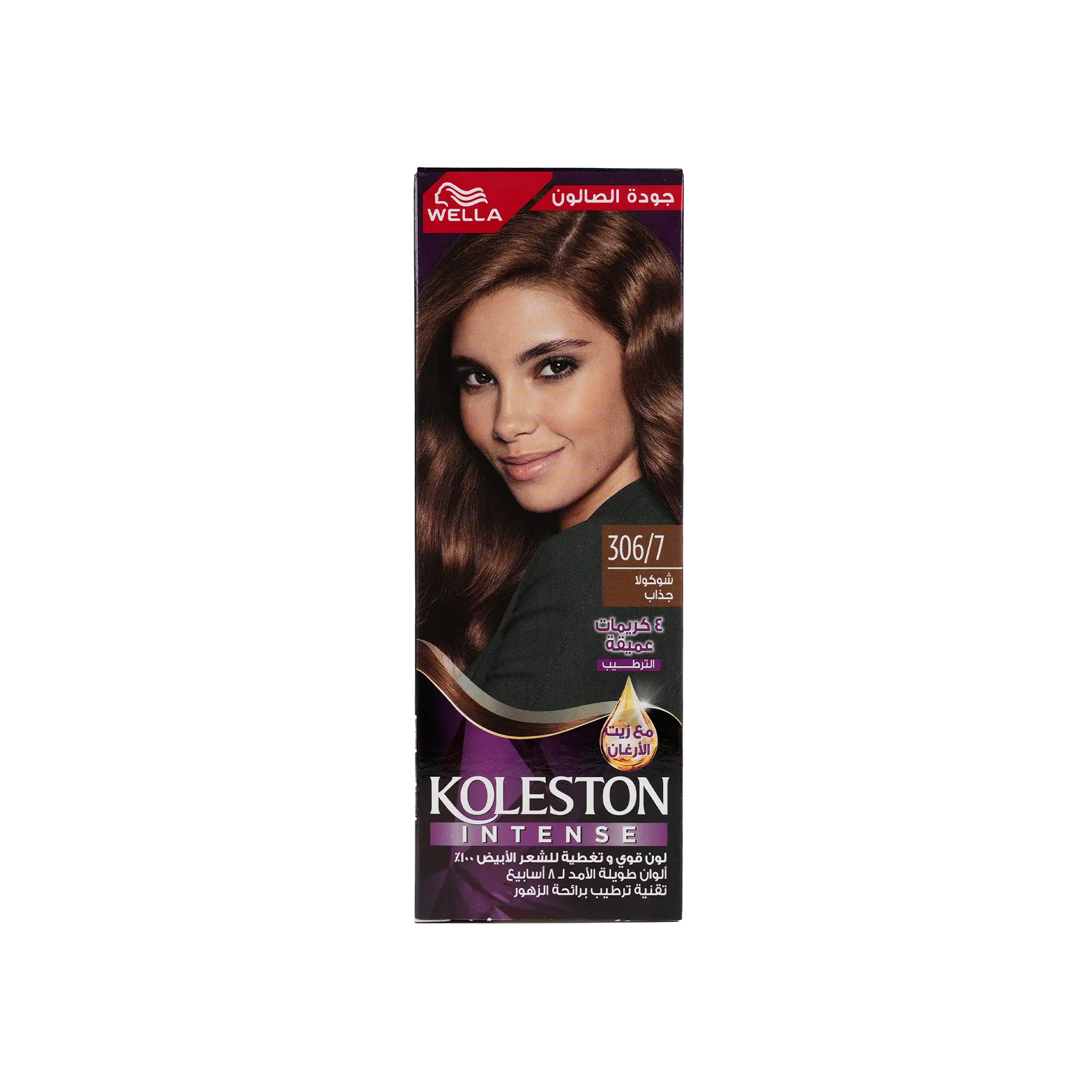 Wella Koleston 2000 Tube No. 306/7 - Chocolate Brown