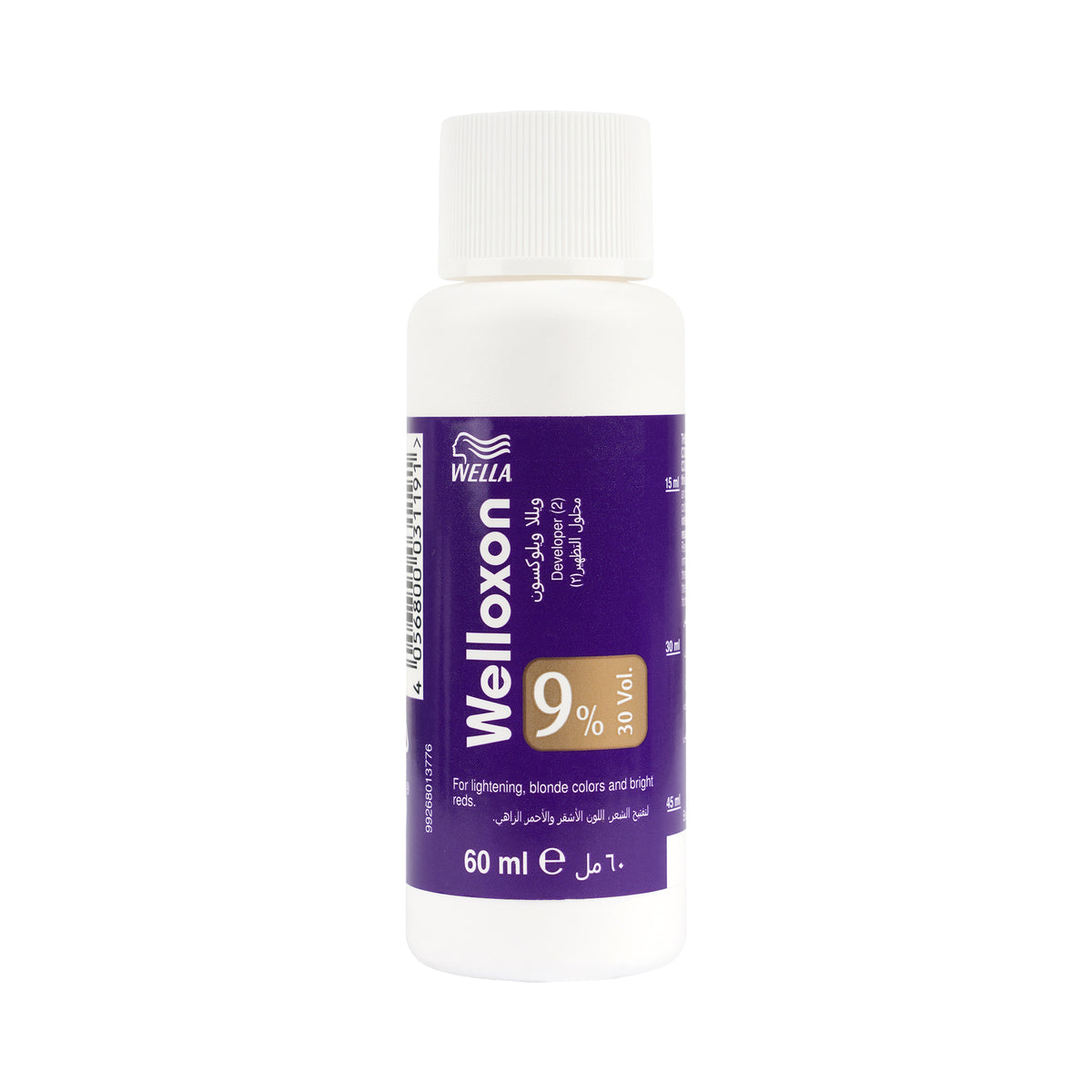 16517-Wella Welloxon 9% 60ml