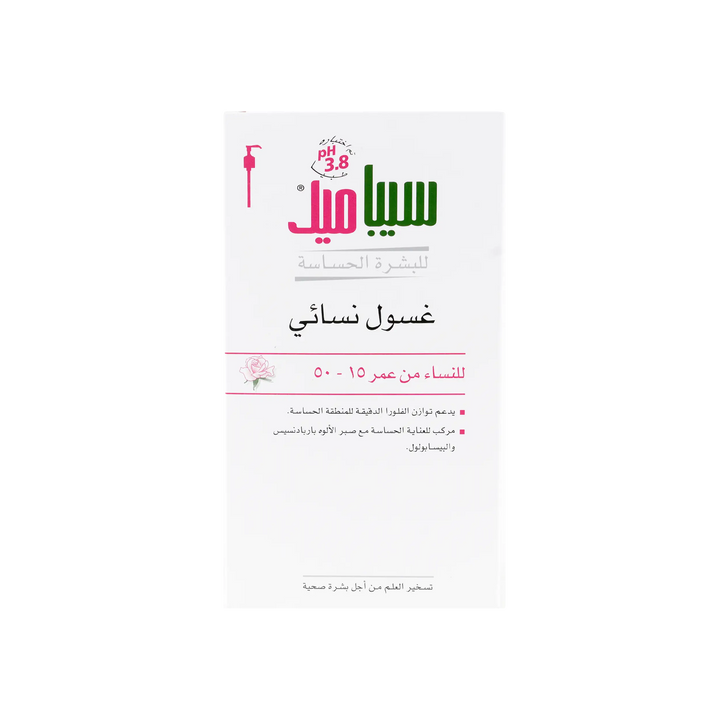 16855-Sebamed Intimate Wash For 15-50Y 200ml (Ph 3.8) +3