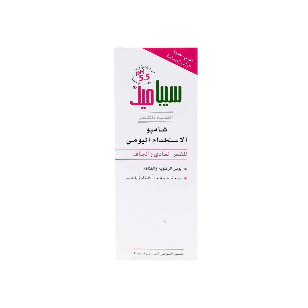 16856-Sebamed Everyday Shampoo 200ml +3