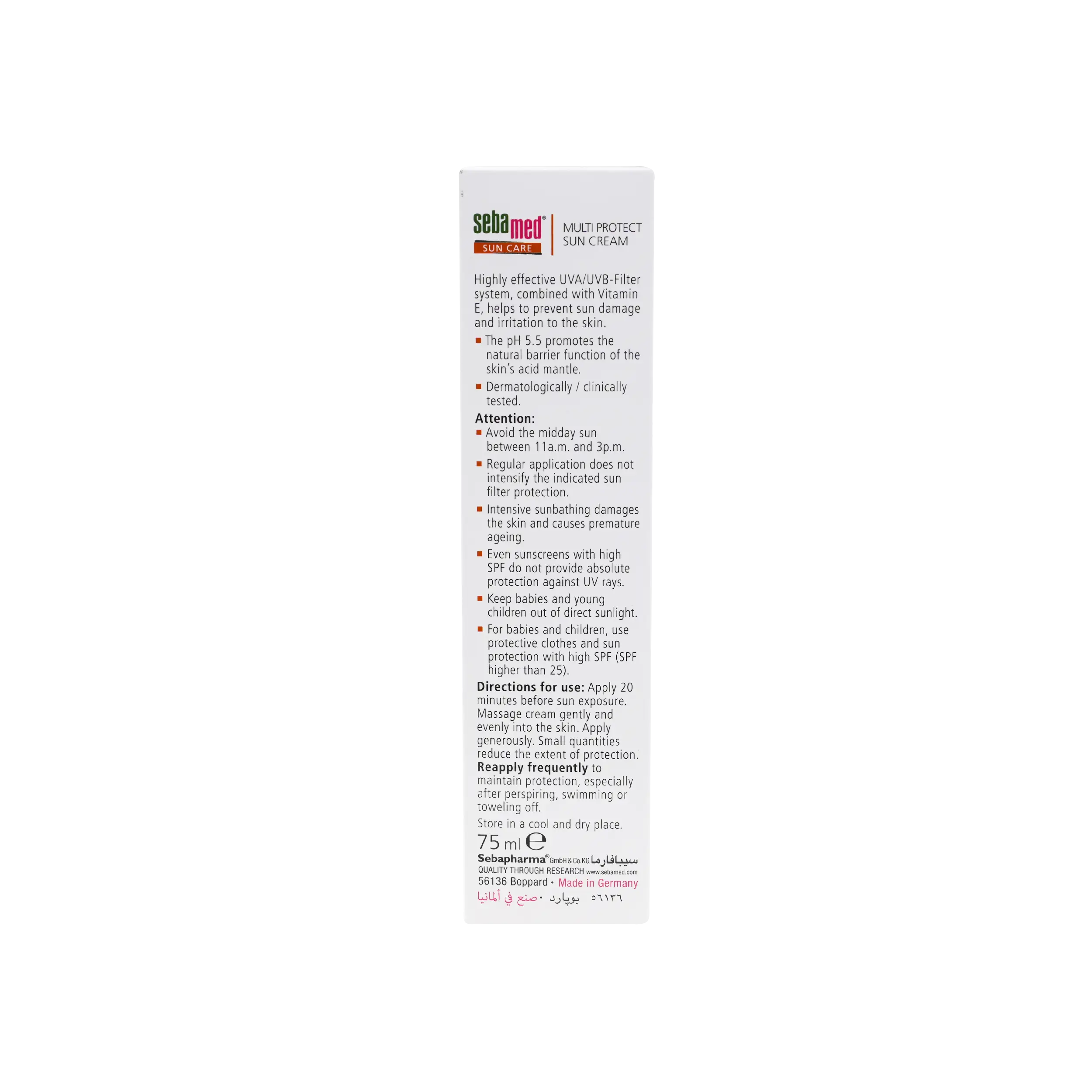 Sebamed Multi Protect Sun Cream SPF50 + 75ml