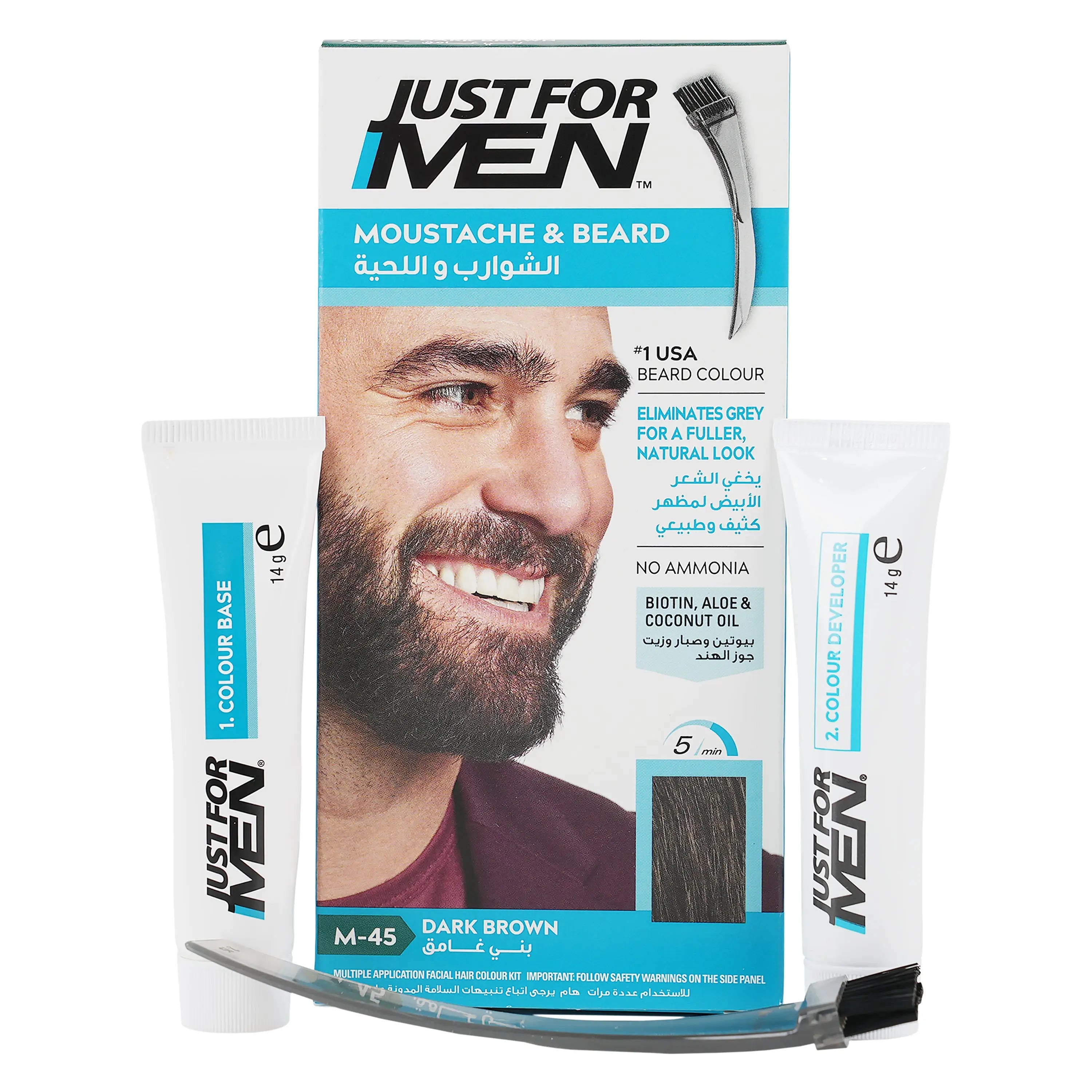 Just For Men Moustache & Beard Dark Brown- M45