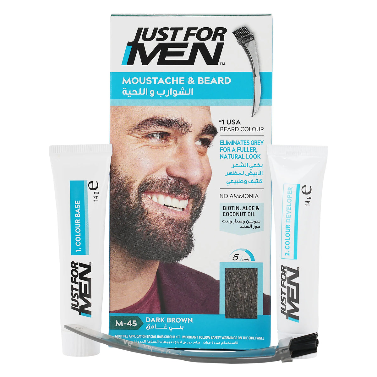 16878-Just For Men Moustache & Beard Dark Brown- M45