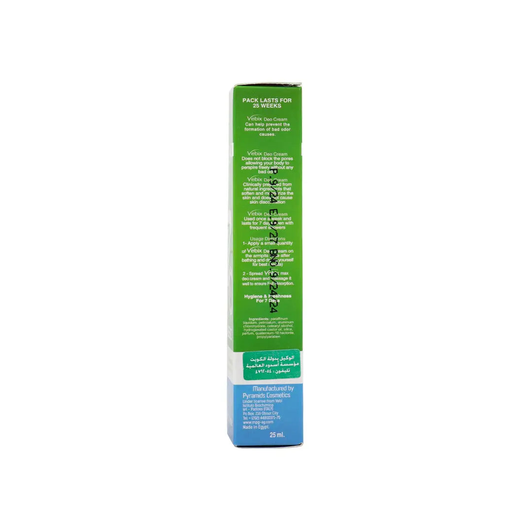 Vebix Deodrant Cream  25 Gm