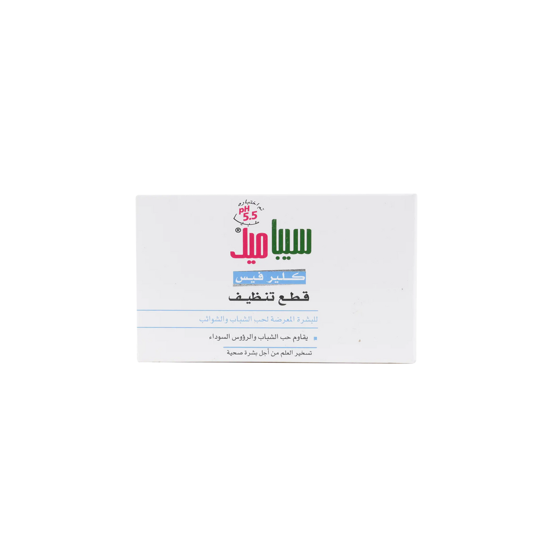 16893-Sebamed Clear Face Cleansing Bar 150g +3