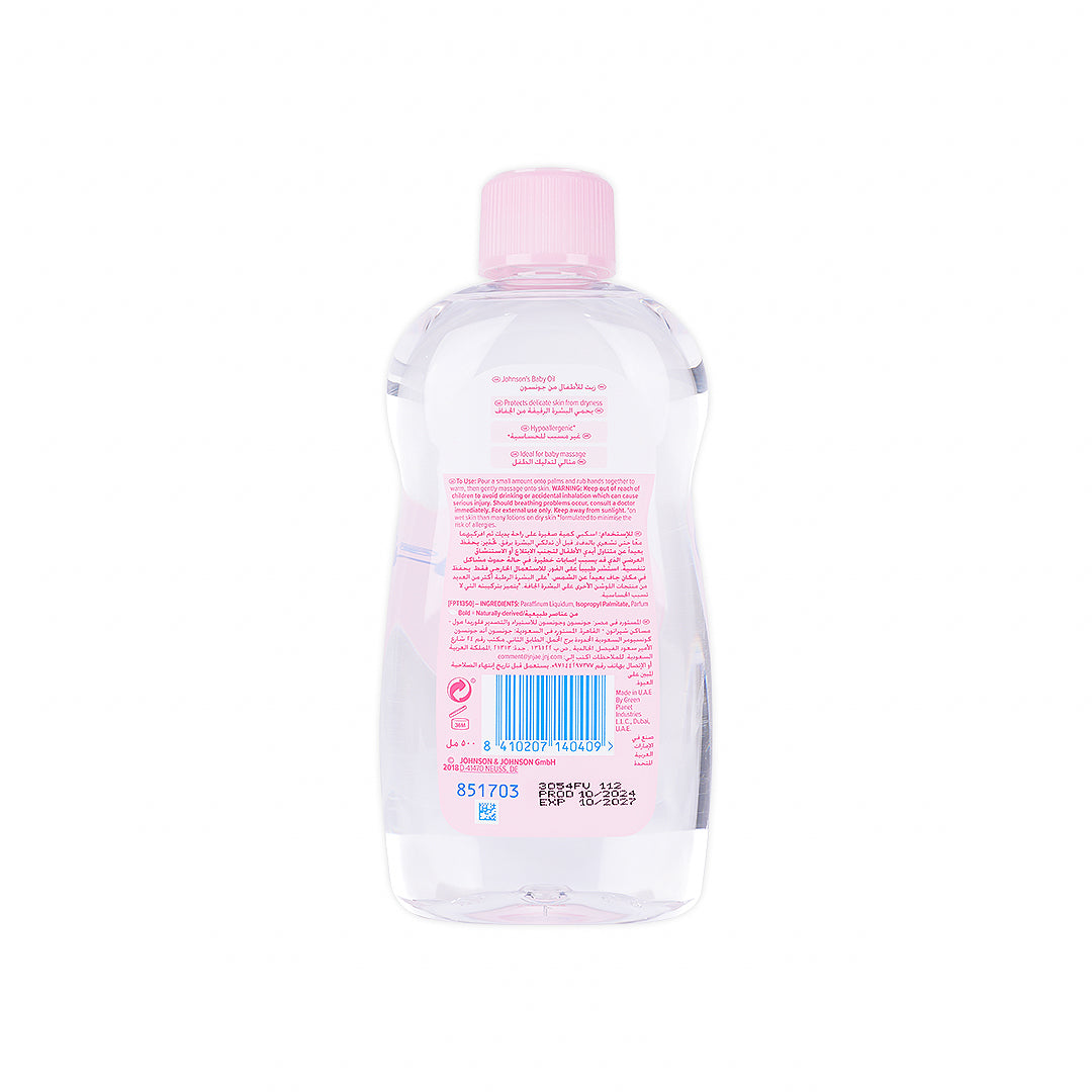 Johnson's Baby Oil Regular 500ml
