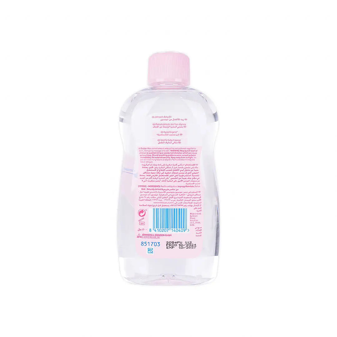 Johnson's Baby Oil Regular 500ml