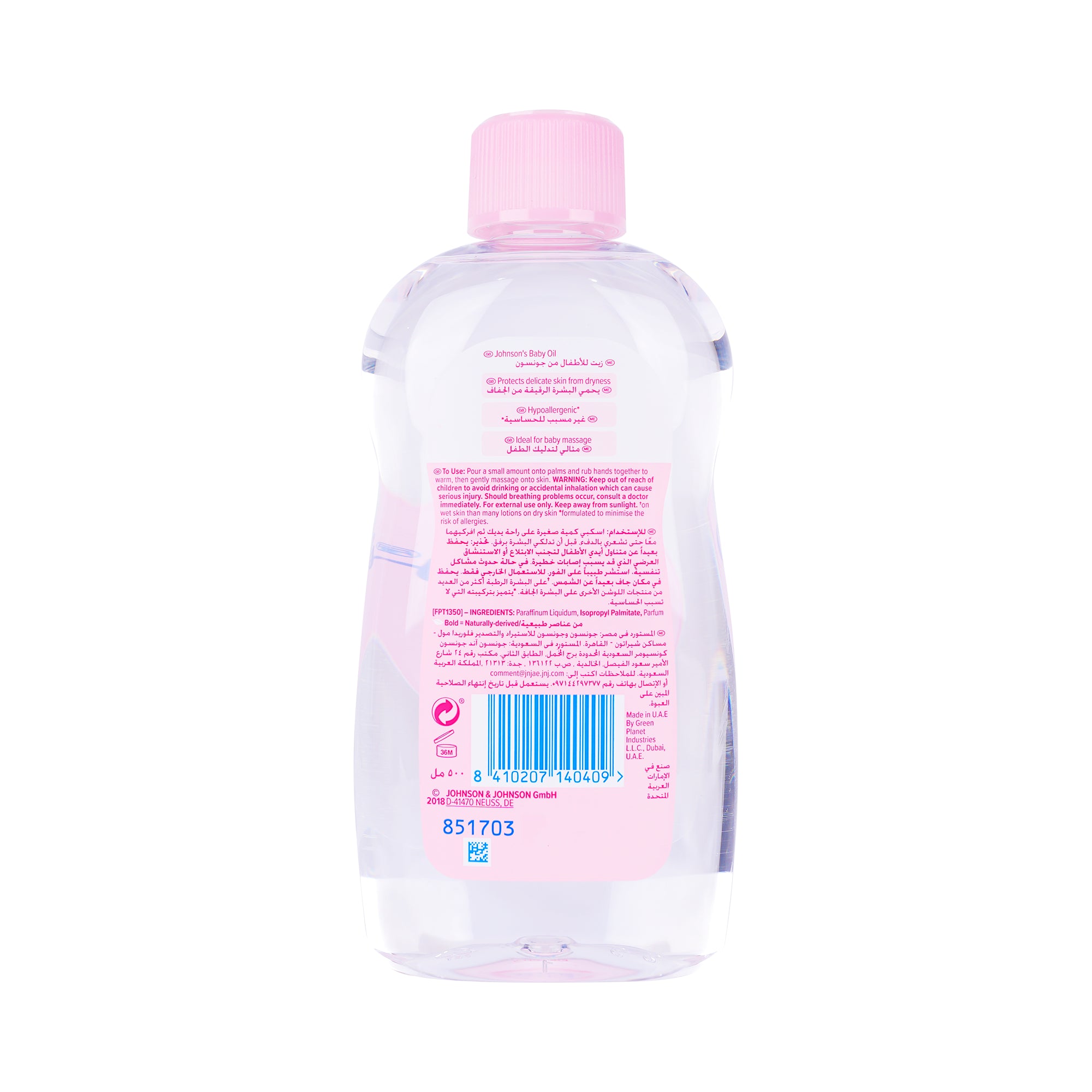 16941-Johnson's Baby Oil Regular 500ml +2