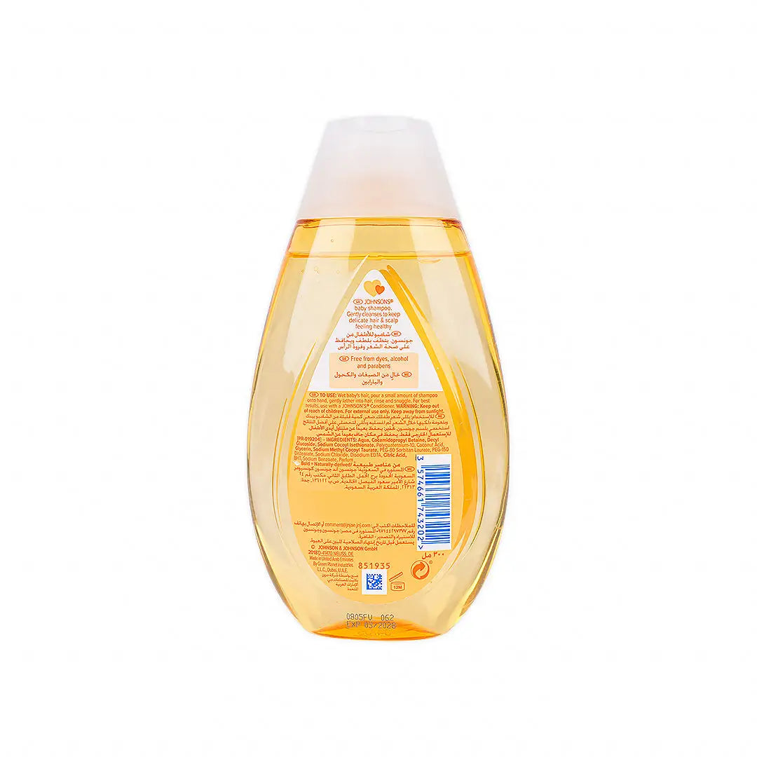 Johnson's Baby Shampoo 300ml