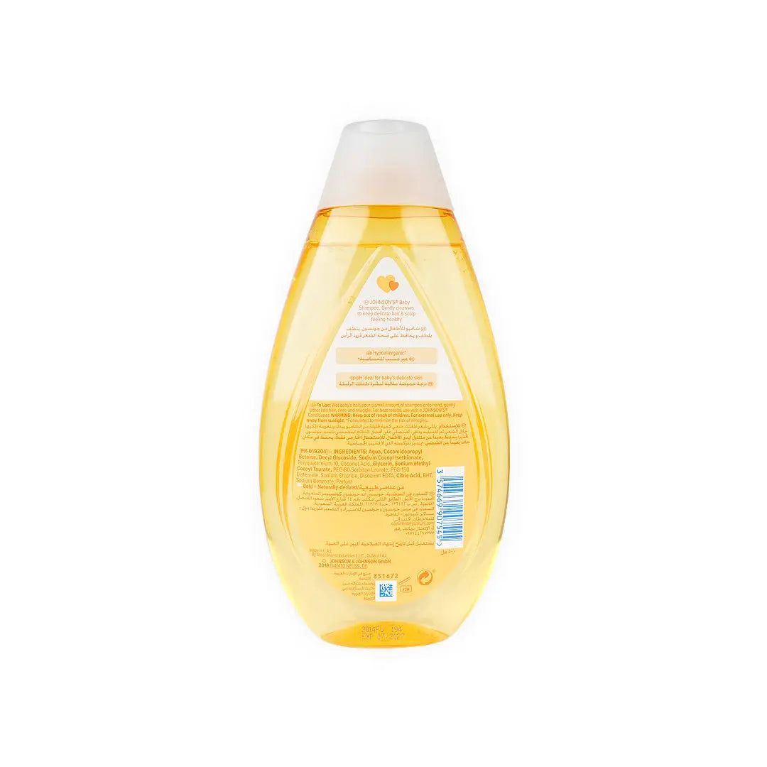16947-Johnson's Baby Shampoo 500ml +1