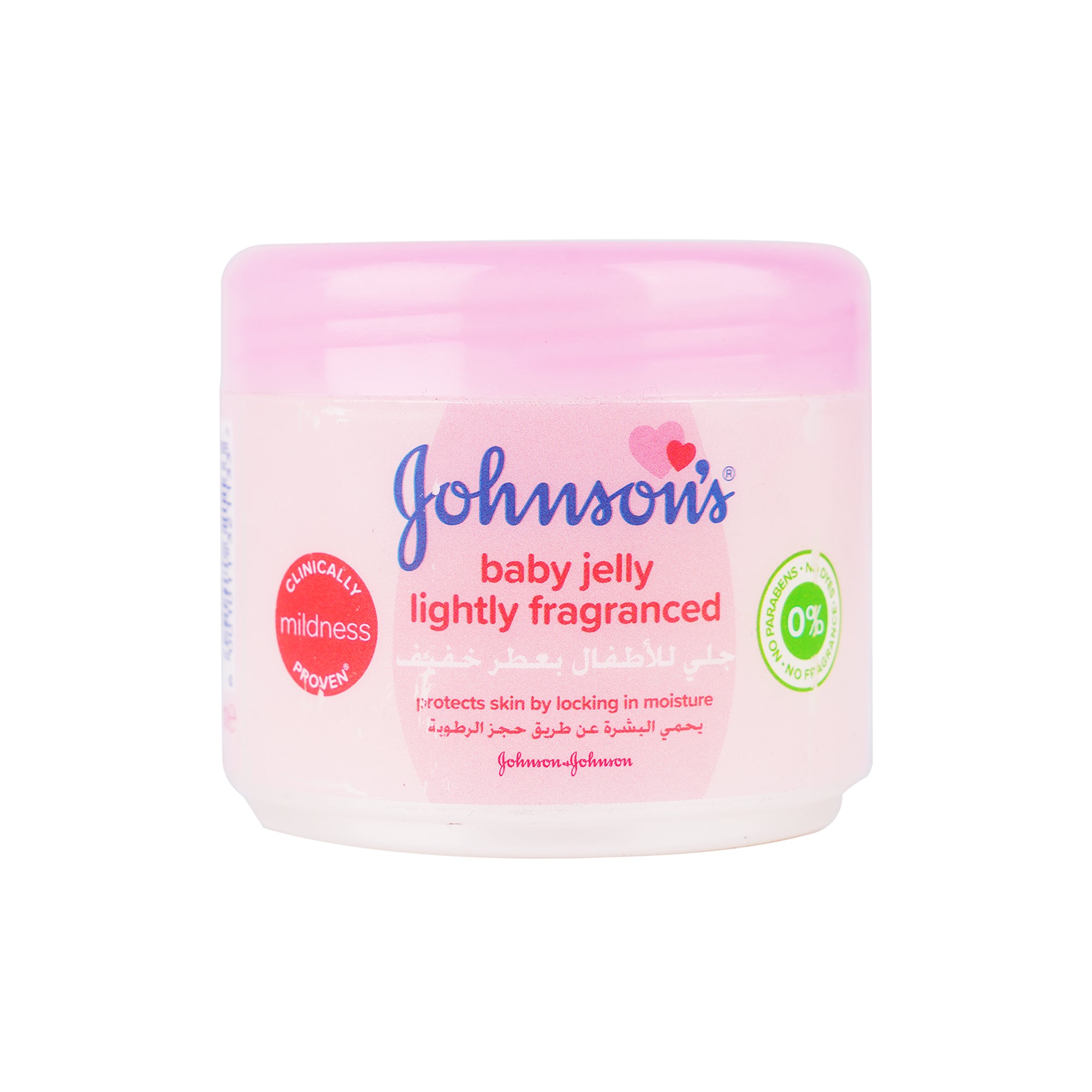 16951-Johnson's Baby Jelly Lightly Fragranced 250ml +0
