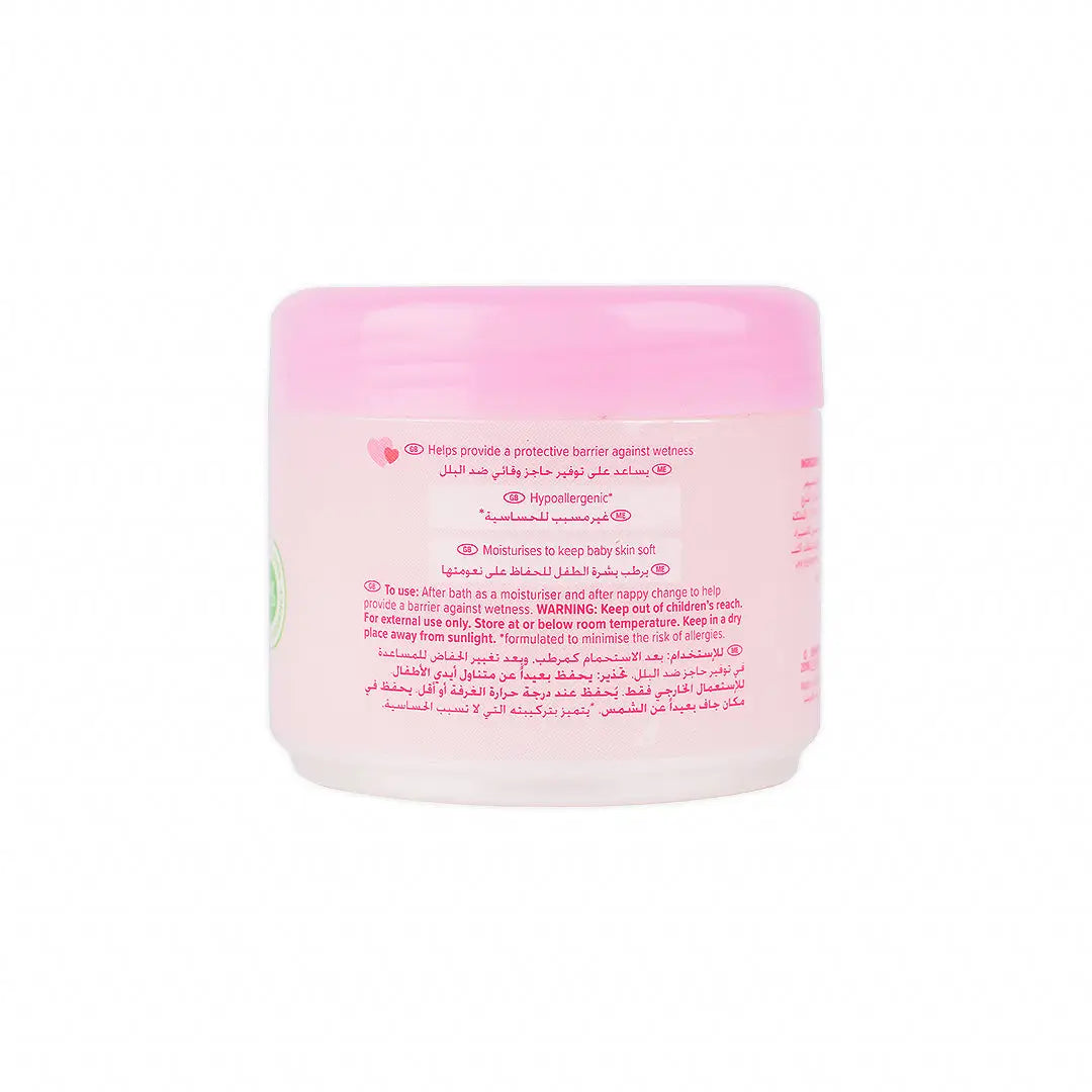 Johnson's Baby Jelly Lightly Fragranced 250ml