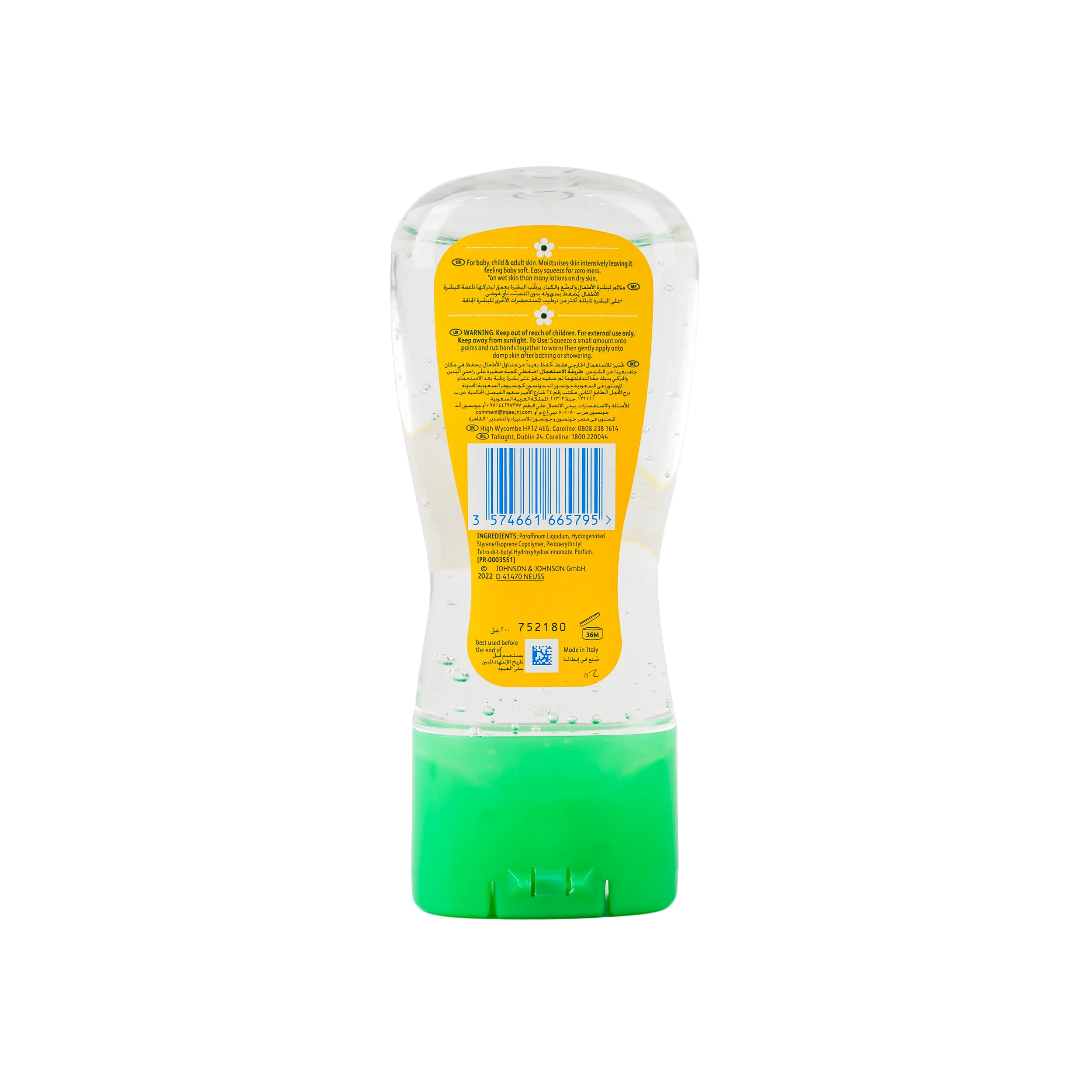 Johnson's Hydrating Oil Gel 200ml-Fresh Blossom