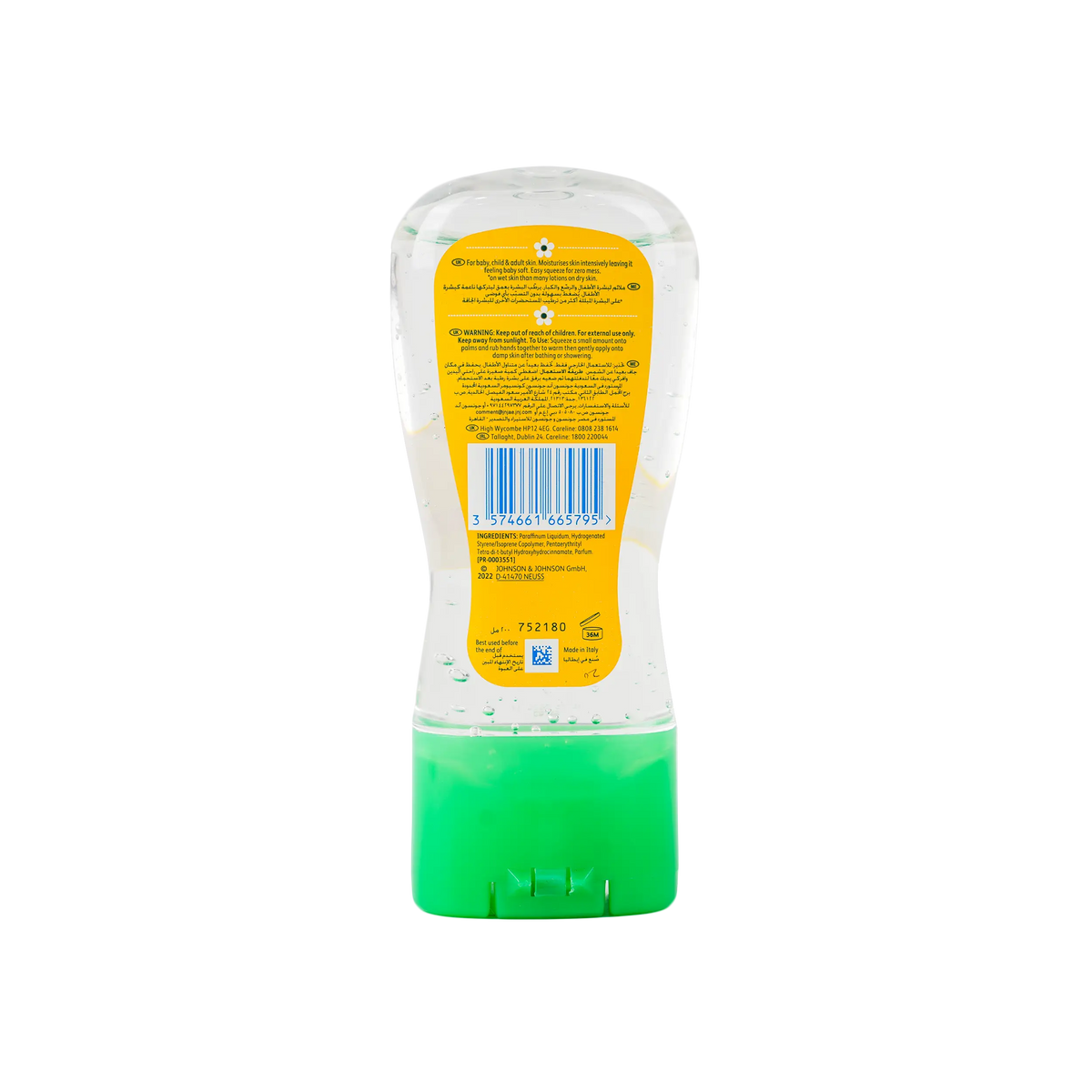 16955-Johnson's Hydrating Oil Gel 200ml-Fresh Blossom +1