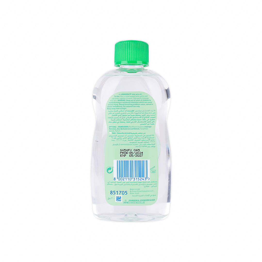 Johnson's Baby Oil Aloe Vera 300ml