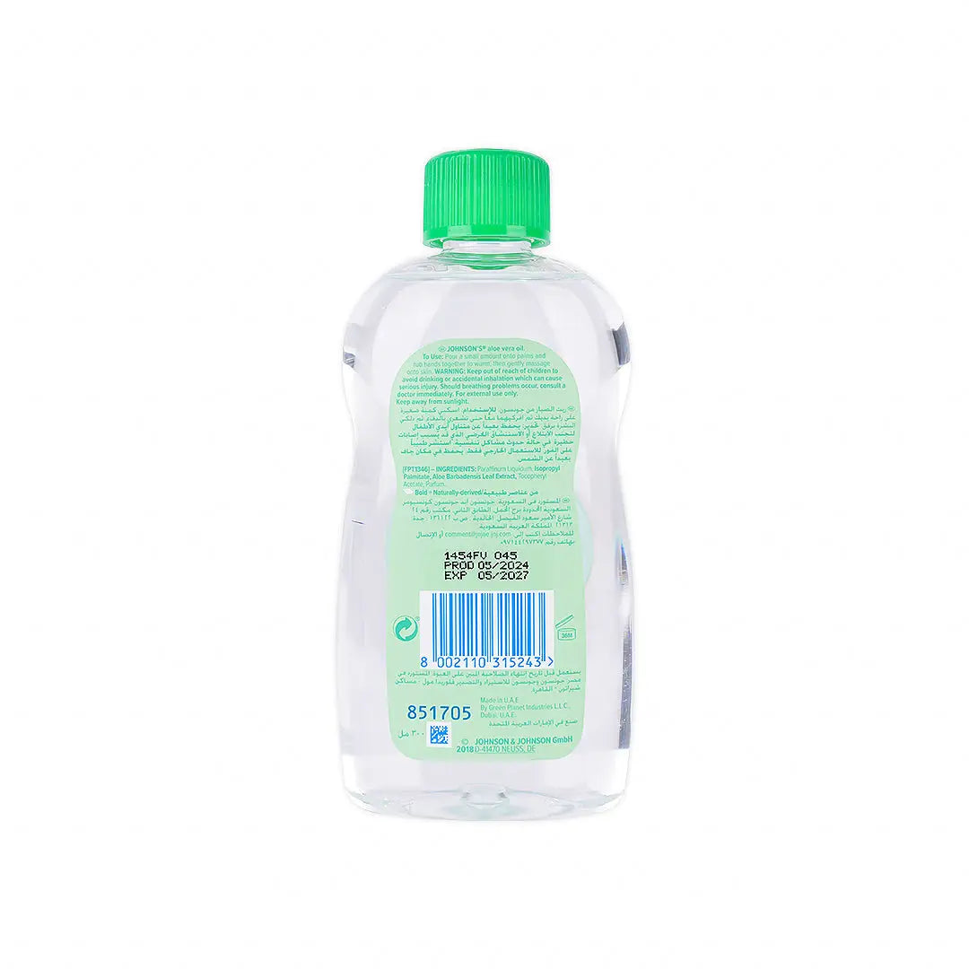 Johnson's Baby Oil Aloe Vera 300ml