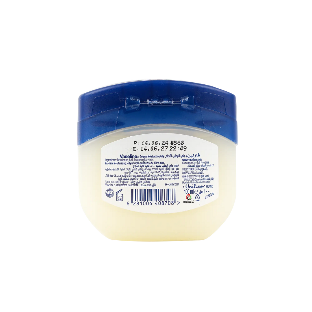 16999-Vaseline Original Healing Jelly 100 Ml +1