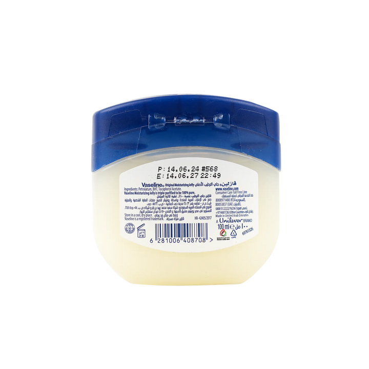 16999-Vaseline Original Healing Jelly 100 Ml +1