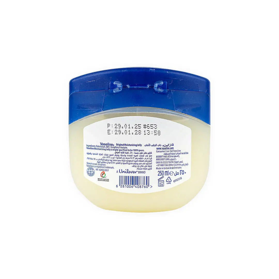 17000-Vaseline Original Healing Jelly 250 Ml +2