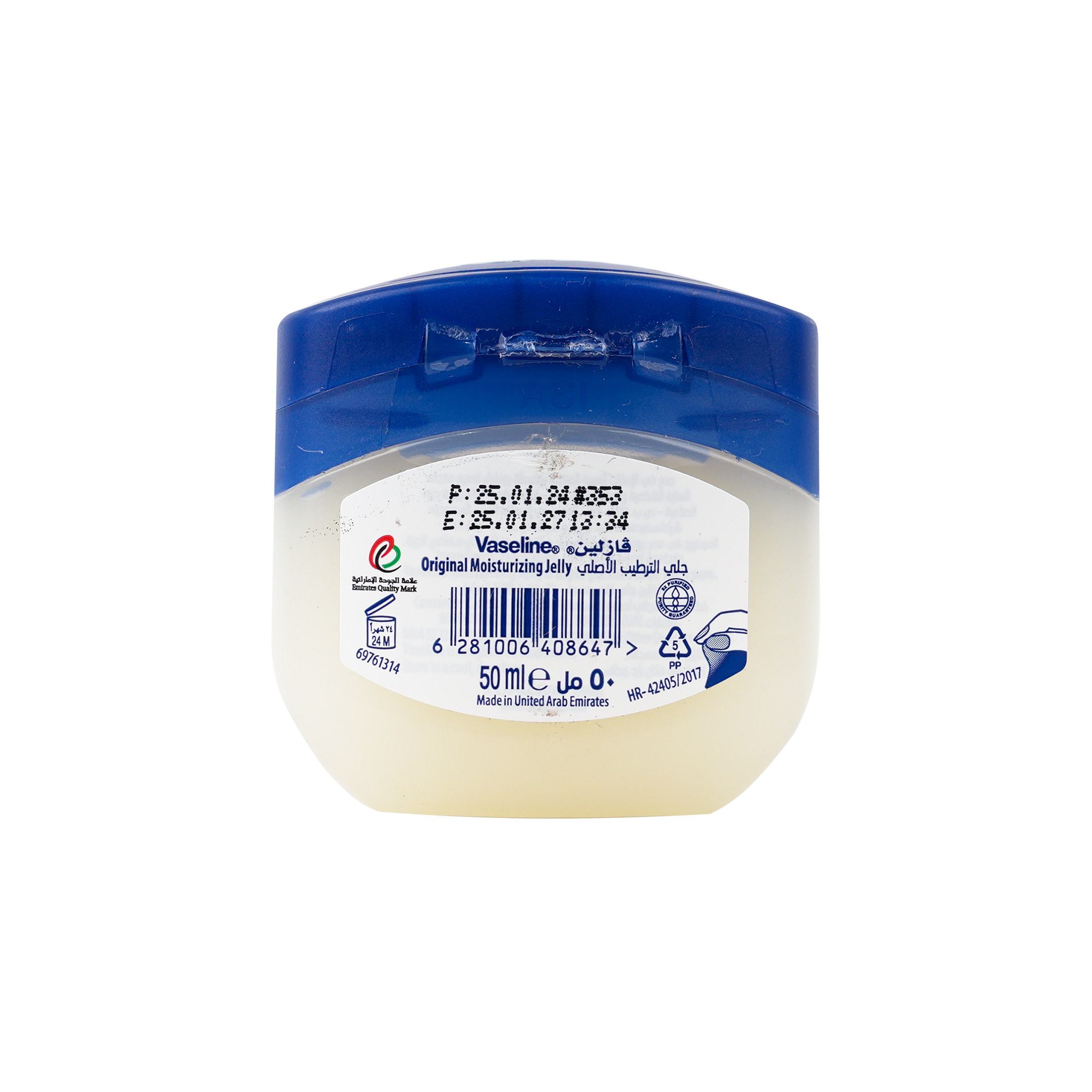 VASELINE JELLY 50ML