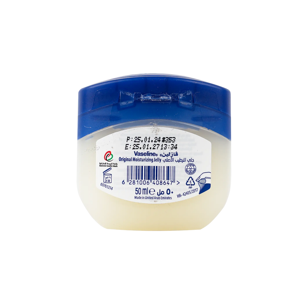 17002-Vaseline Jelly 50Ml +1