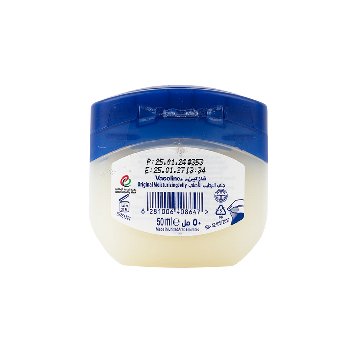 17002-Vaseline Jelly 50Ml +1