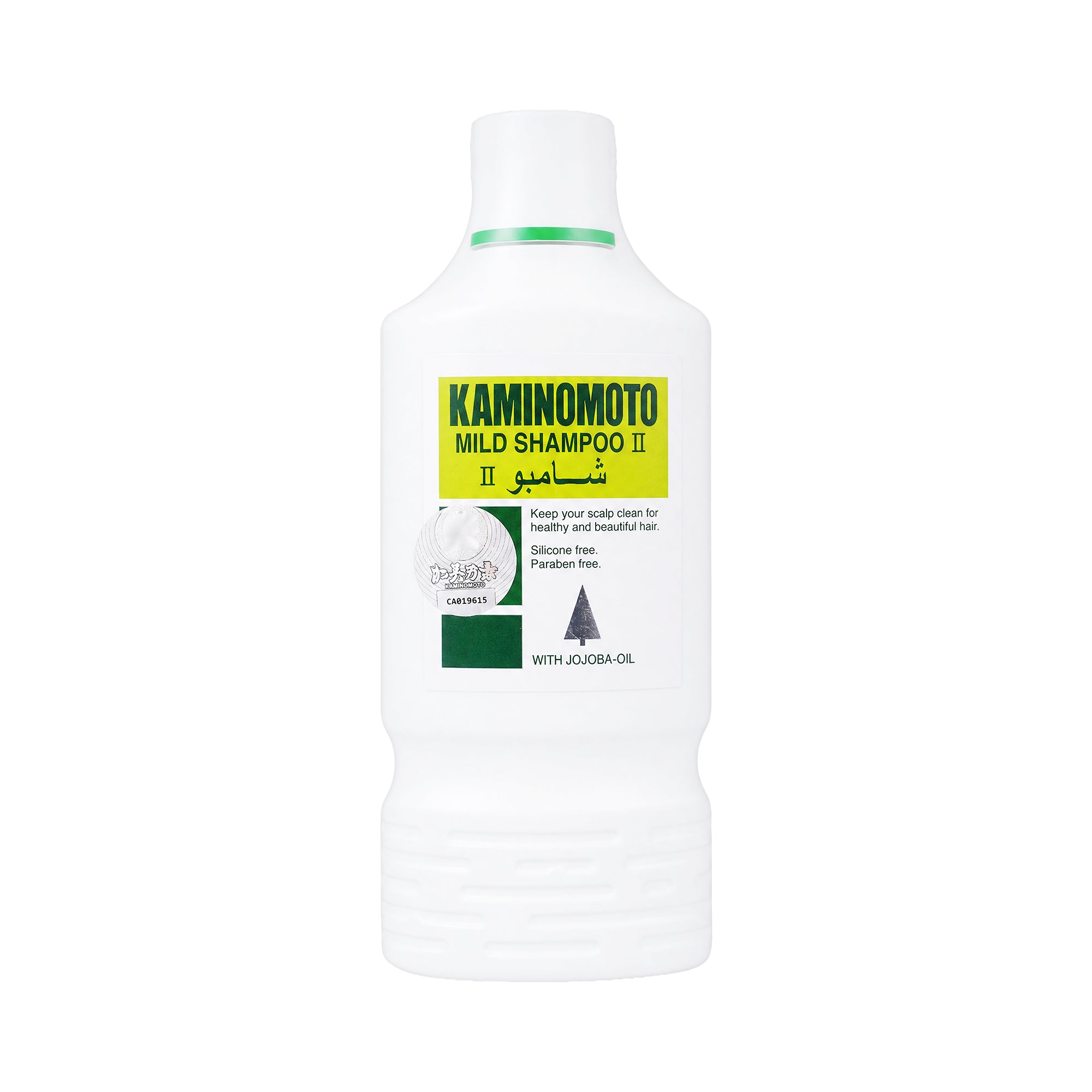 17012-Kaminomoto Mild Shampoo 200ml +0