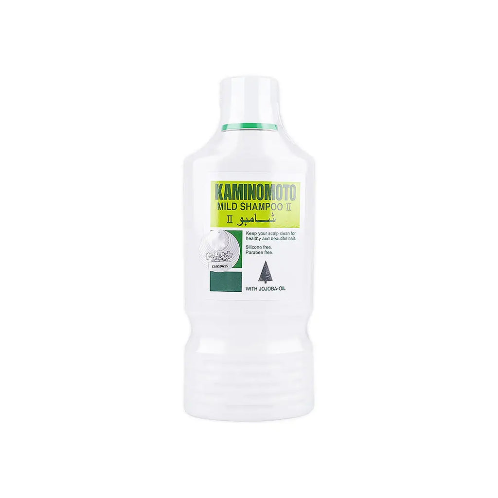 kaminomoto mild shampoo 200ml