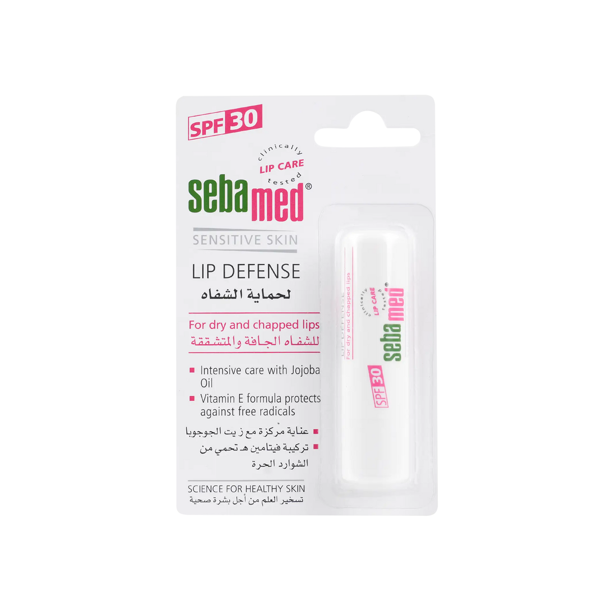 17015-Sebamed Lip Defence SPF30 4.8g