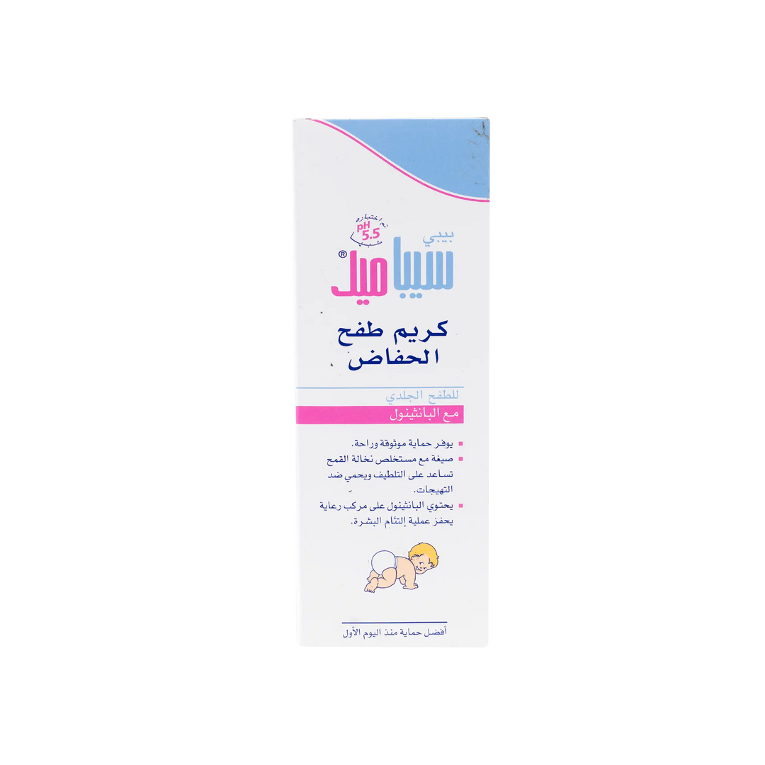 17016-Sebamed Baby Diaper Cream 100ml +3