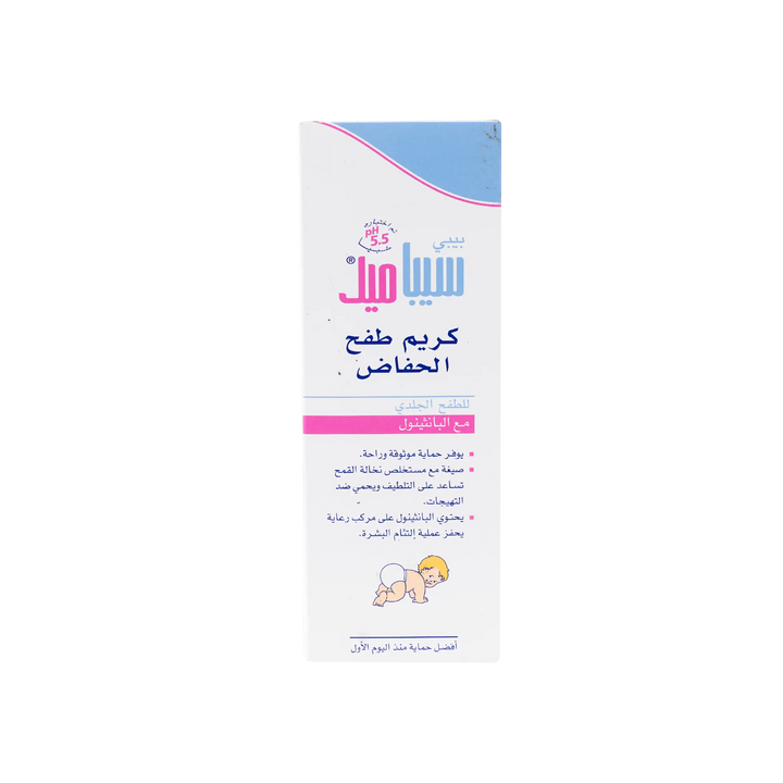 17016-Sebamed Baby Diaper Cream 100ml +3