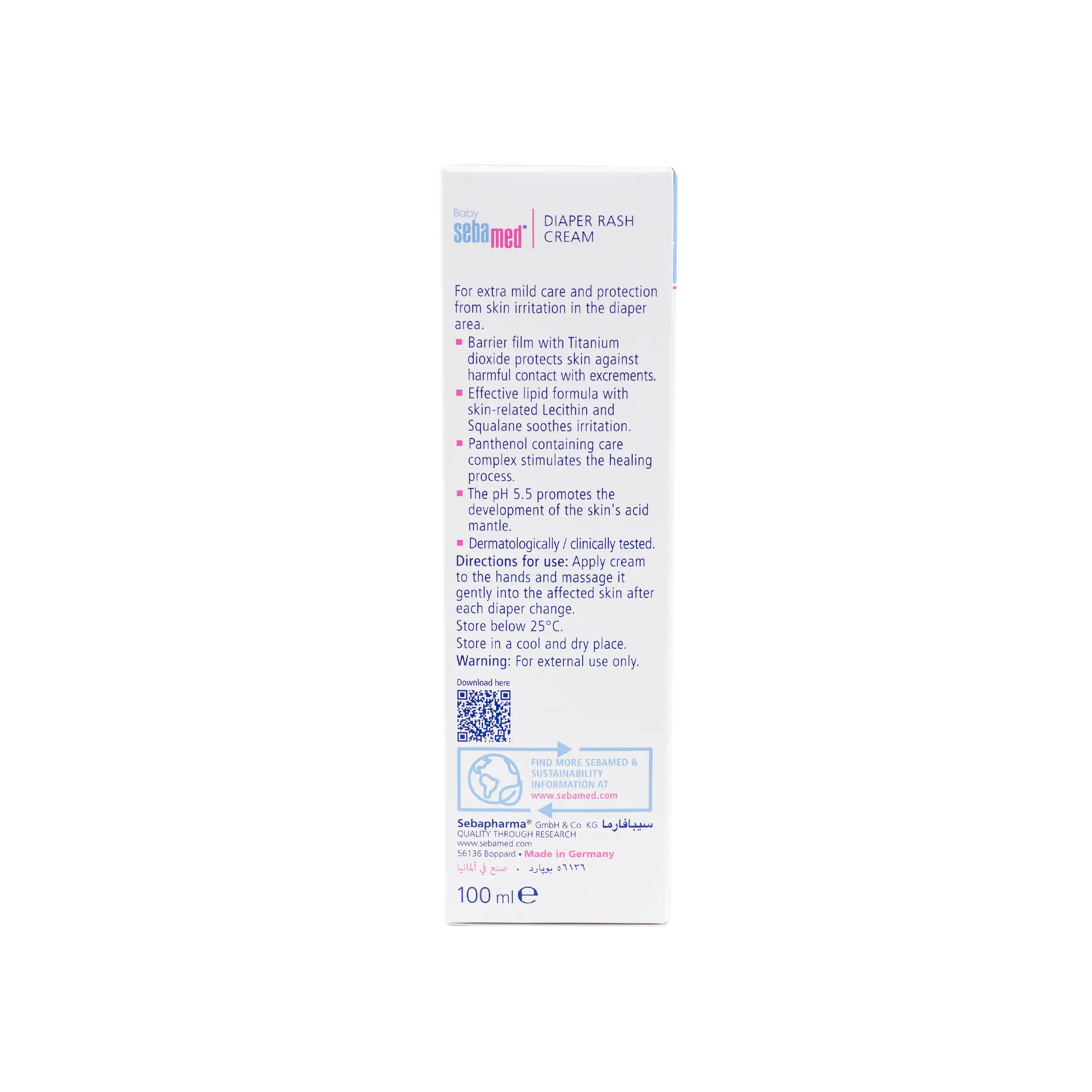 Sebamed Baby Diaper Cream 100ml