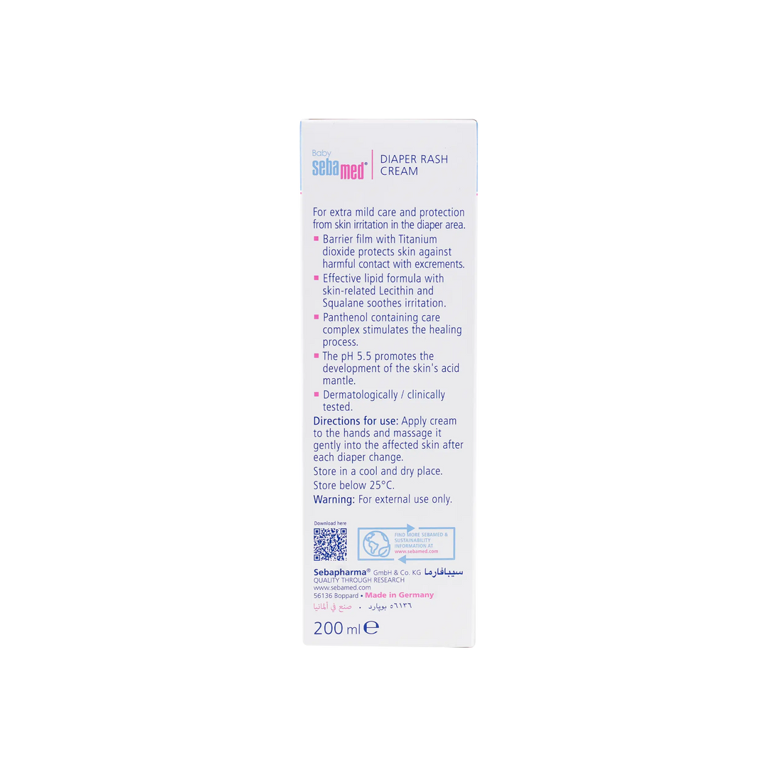 17017-Sebamed Baby Diaper Rash Cream 200ml +1
