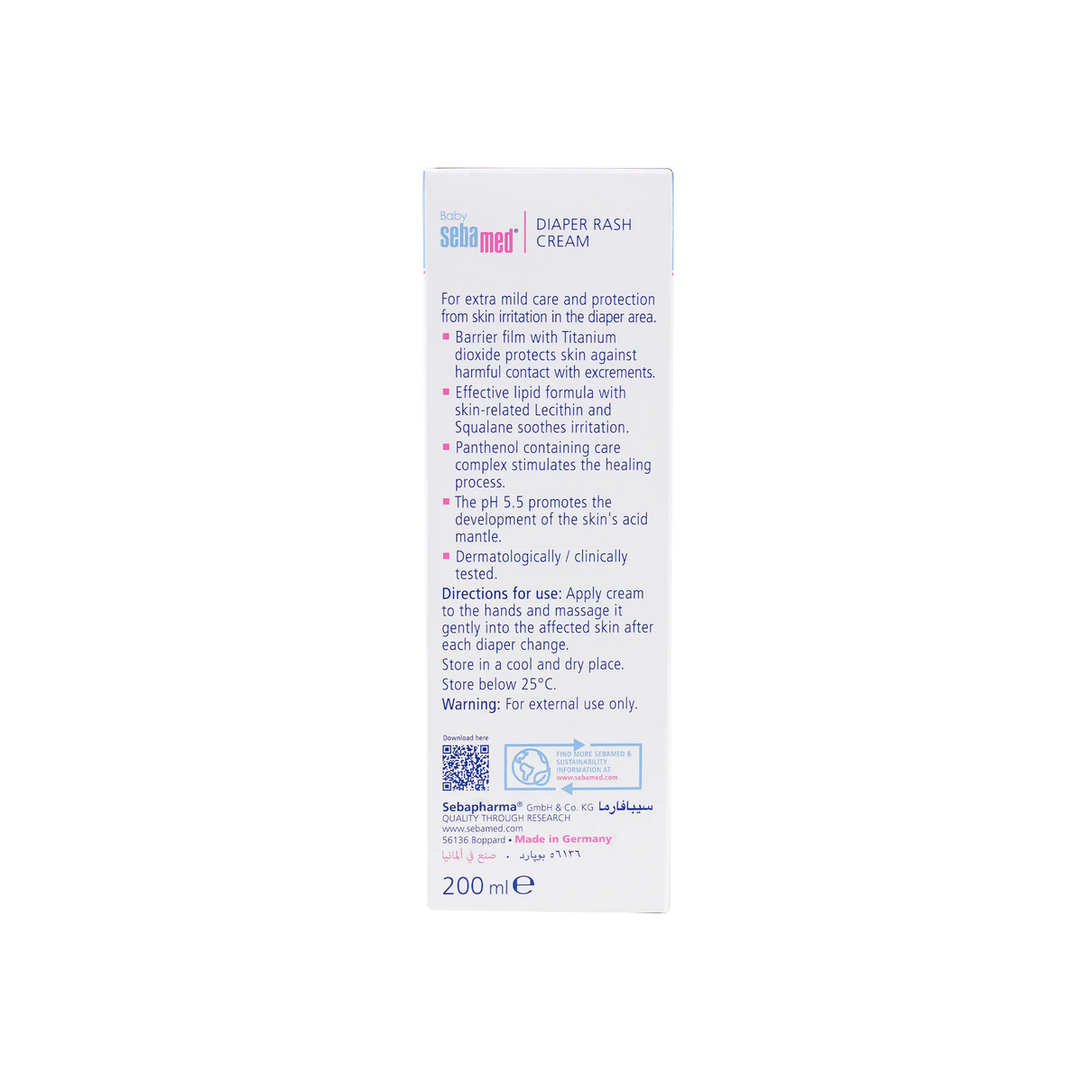 17017-Sebamed Baby Diaper Rash Cream 200ml +1