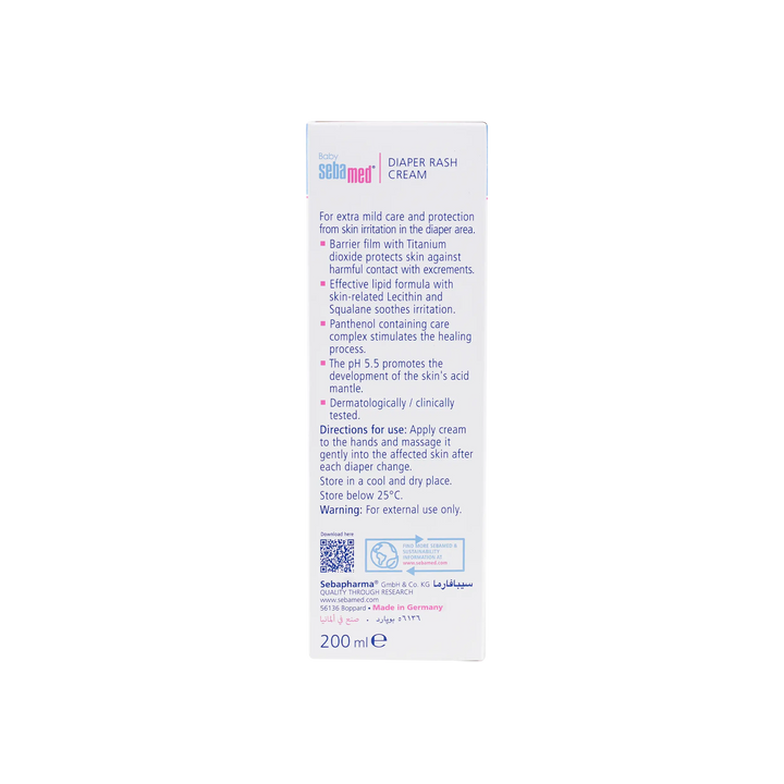 17017-Sebamed Baby Diaper Rash Cream 200ml +1