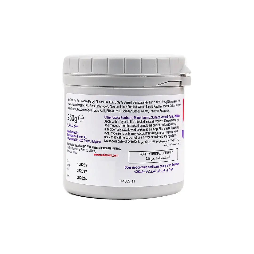 17018-Sudocrem 250gm +1