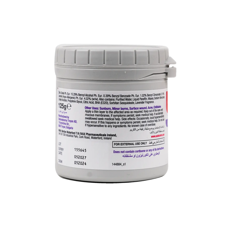 17019-Sudocrem 125gm +2